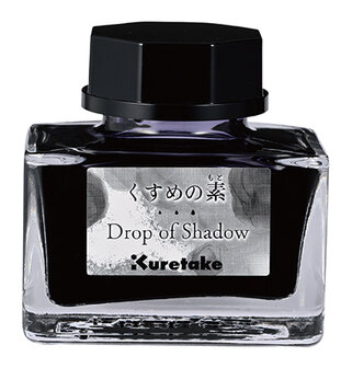 Kuretake / ZIG - Drop of Shimmer - Grey