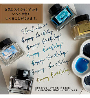 Kuretake / ZIG - Drop of Shimmer - Grey
