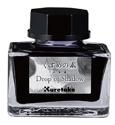 Kuretake / ZIG - Drop of Shimmer - Grey