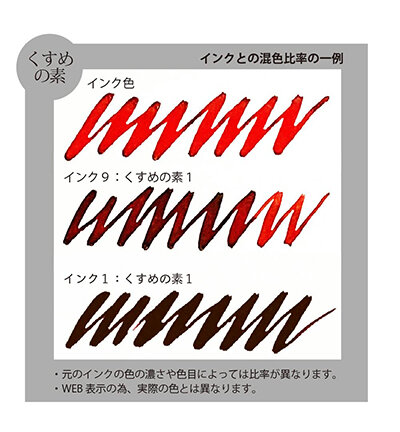 Kuretake / ZIG - Drop of Shimmer - Grey