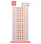 Marianne Design -  Collectie Juli - Embellishment - Parels  - Enamel Dots - Burgundy