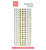 Marianne Design -  Collectie Juli - Embellishment - Parels  - Enamel Dots - Petrol