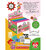 Studio Light - Essentials - Art by Marlene -  Surprise - Box - Adventcalender