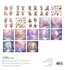Studio Light - Creative Craftlab - Essentials Collage - Paperpads - Candy Christmas_