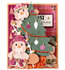 Marianne Design - Collectie Juli - Creatables - Stansmal - Candle Christmas Tree (L)_