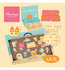 Marianne Design - Collectie Juli - Product Assortie - Summer - Surprise Box_