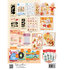 Marianne Design -  Collectie Augustus  - Catalogus - Augustus_