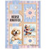 Marianne Design -  Collectie Augustus  - Stansmal  - Craftables - Stamp Layout - A6_