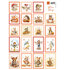 Marianne Design -  Collectie Augustus  - Knipvel  - A4 - Autumn Stamps _